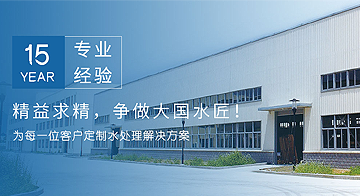 蓬溪牛角溝紅色記憶館