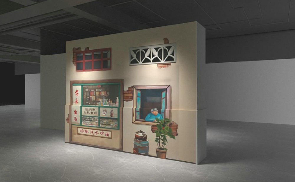 西城首峻黨群服務(wù)陣地氛圍營造示范項目