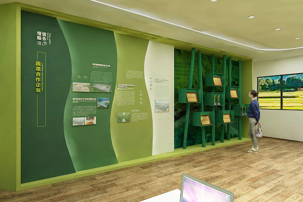 渝遂綿優(yōu)質(zhì)蔬菜生產(chǎn)帶蓬溪基地展廳