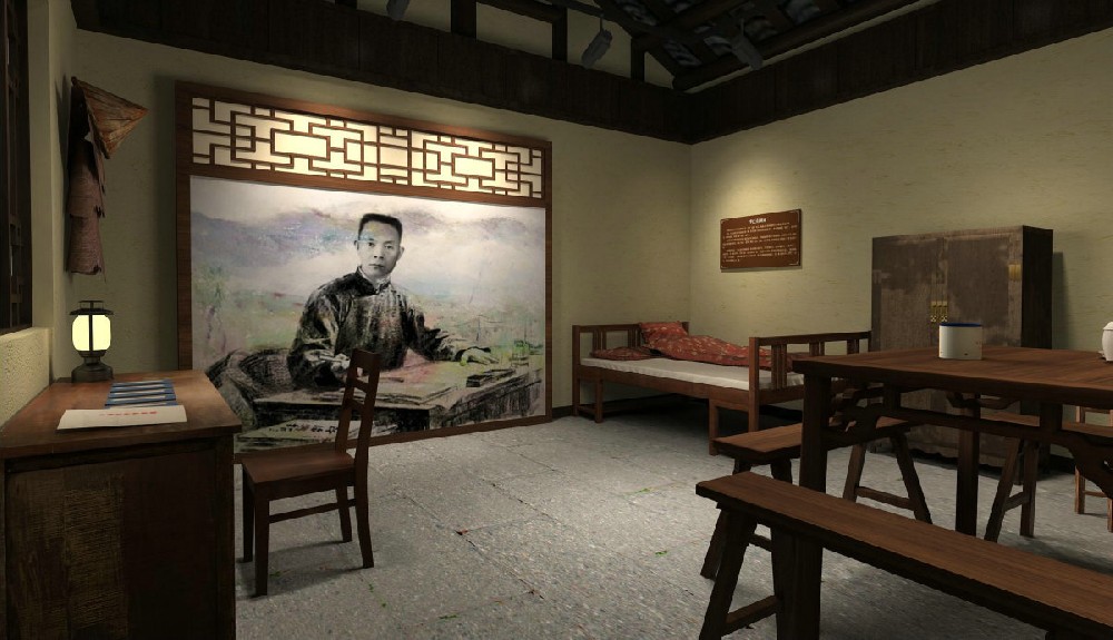 象山書院紅色文化教育基地