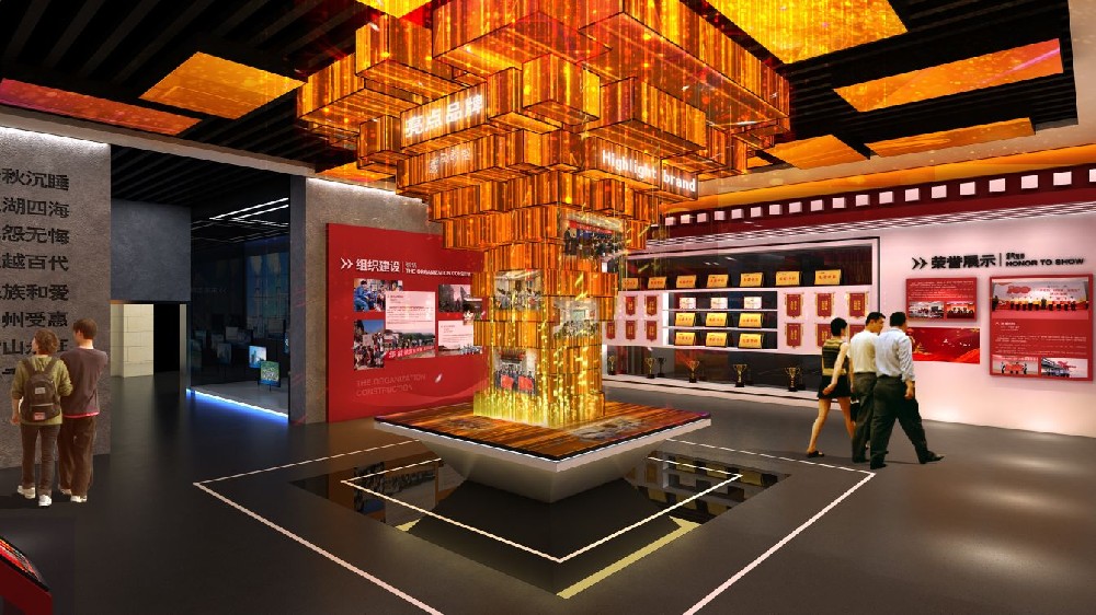 華能雅江中游梯級電站企業展廳