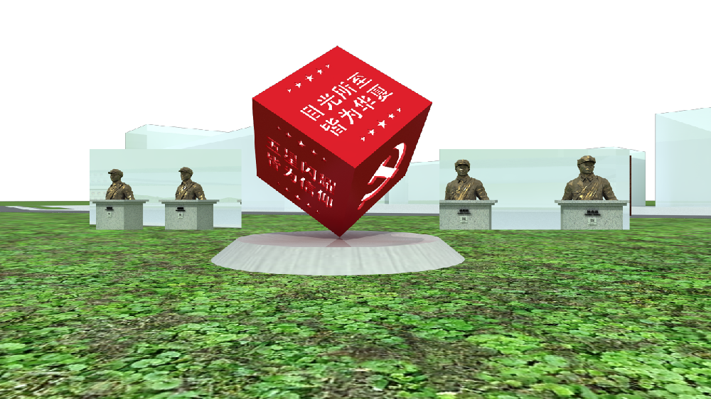 宜賓某單位史館設(shè)計服務(wù)項目