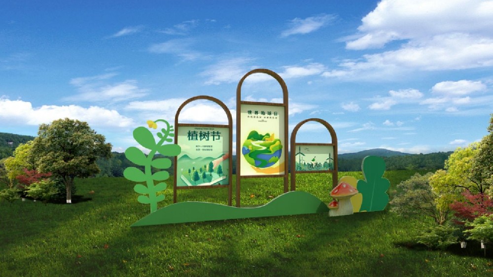 成都市高新區新光小學校園文化建設