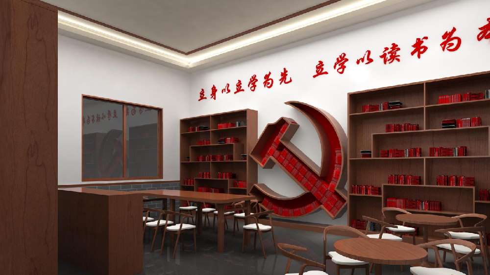 牛角溝黨群服務中心