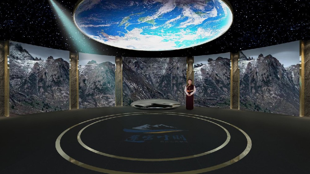 蓮寶葉則地學(xué)博物館