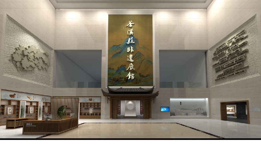 蒼溪文廣影視中心非遺展廳