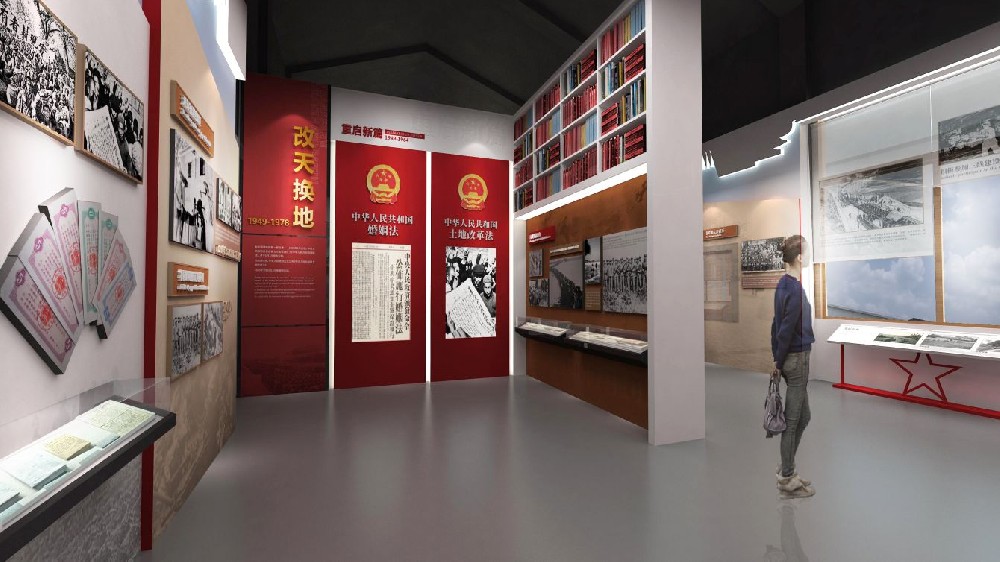 蓬溪牛角溝紅色館藏組團項目